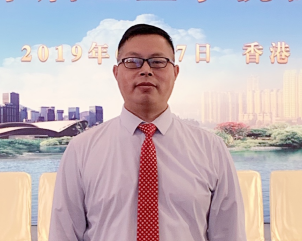 邱德华
